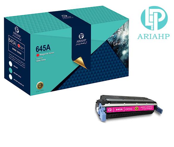 کارتریج لیزری ایرانی قرمز گلد 645A